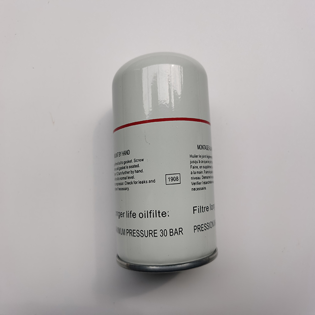 Oil filter 1614874799