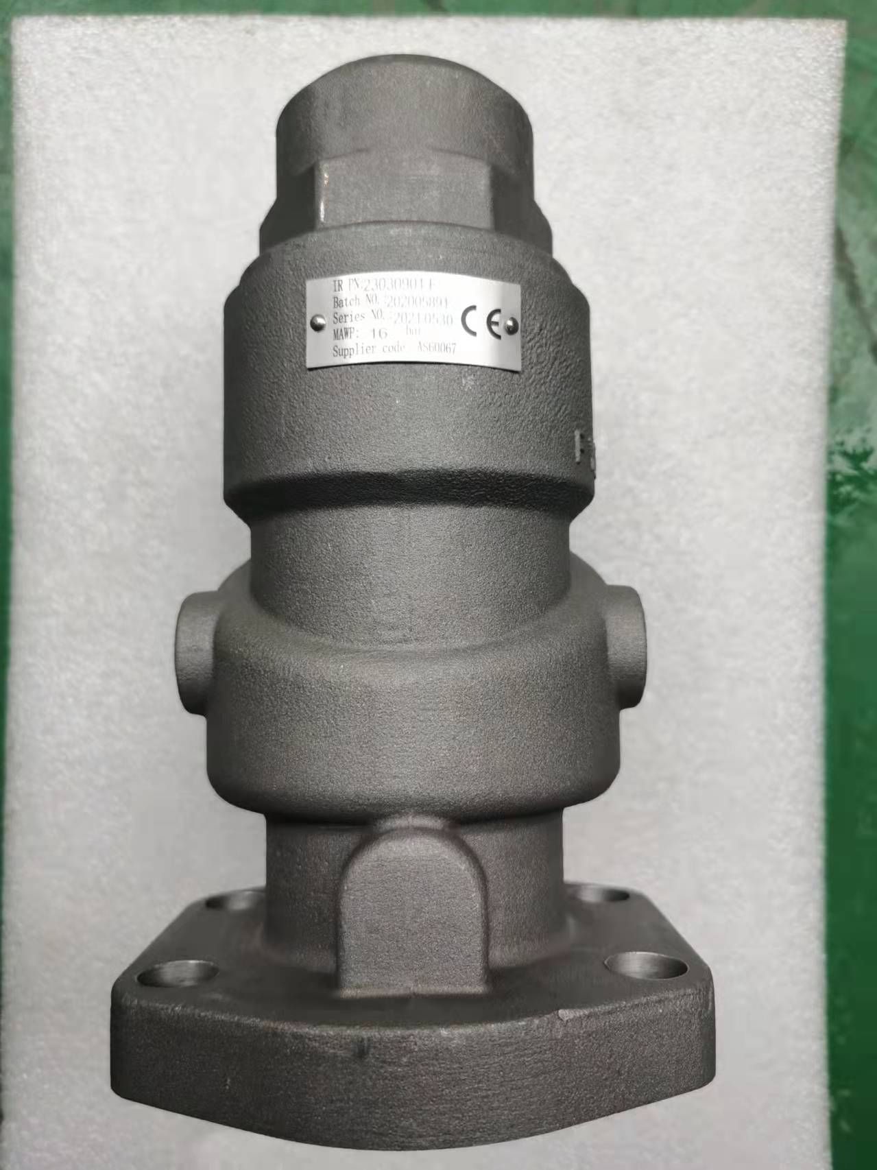 Minimum pressure valve 22107437（New part No.23030901）